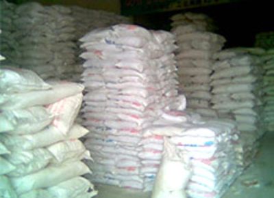 點(diǎn)擊查看詳細(xì)信息<br>標(biāo)題：產(chǎn)品倉(cāng)儲(chǔ) 閱讀次數(shù)：2897