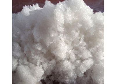 點(diǎn)擊查看詳細(xì)信息<br>標(biāo)題：磷酸二氫鈉（MSP） 閱讀次數(shù)：8077