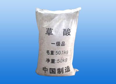 點(diǎn)擊查看詳細(xì)信息<br>標(biāo)題：草酸 閱讀次數(shù)：14278