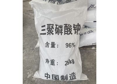 點擊查看詳細信息<br>標題：三聚磷酸鈉（STPP） 閱讀次數(shù)：21908