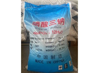 點擊查看詳細信息<br>標題：磷酸三鈉（TSP） 閱讀次數(shù)：21110