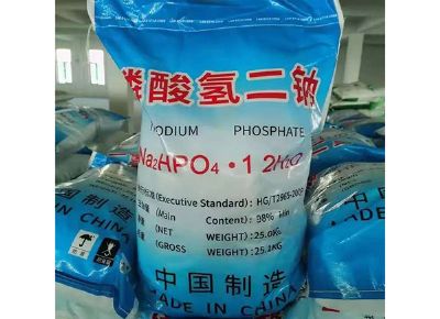 點擊查看詳細信息<br>標題：磷酸氫二鈉（DSP） 閱讀次數(shù)：8578